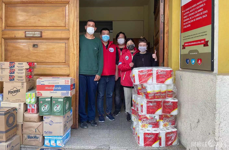 微信图片_20210814204233 微信图片_20210814204233