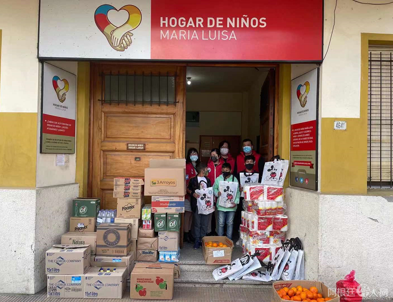 微信图片_20210814204127 微信图片_20210814204127