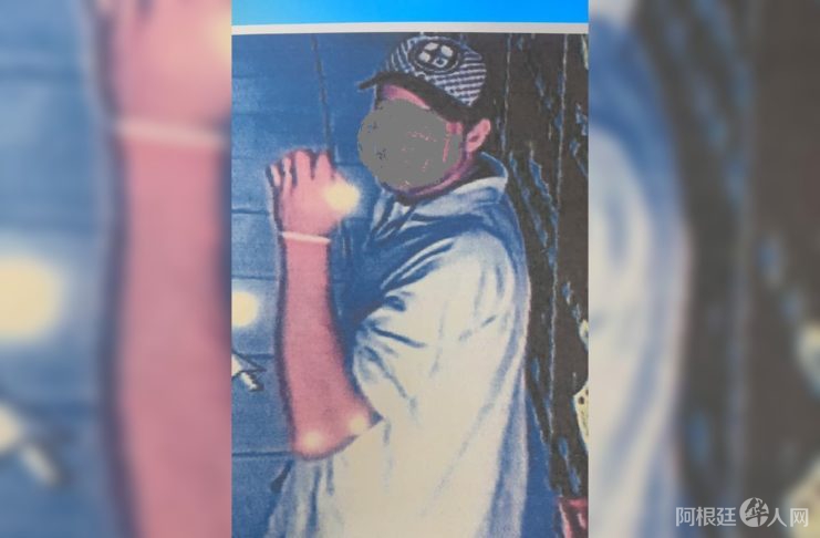 ladron-serial-741x486 ladron-serial-741x486