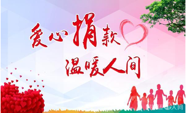 微信图片_20210719110138