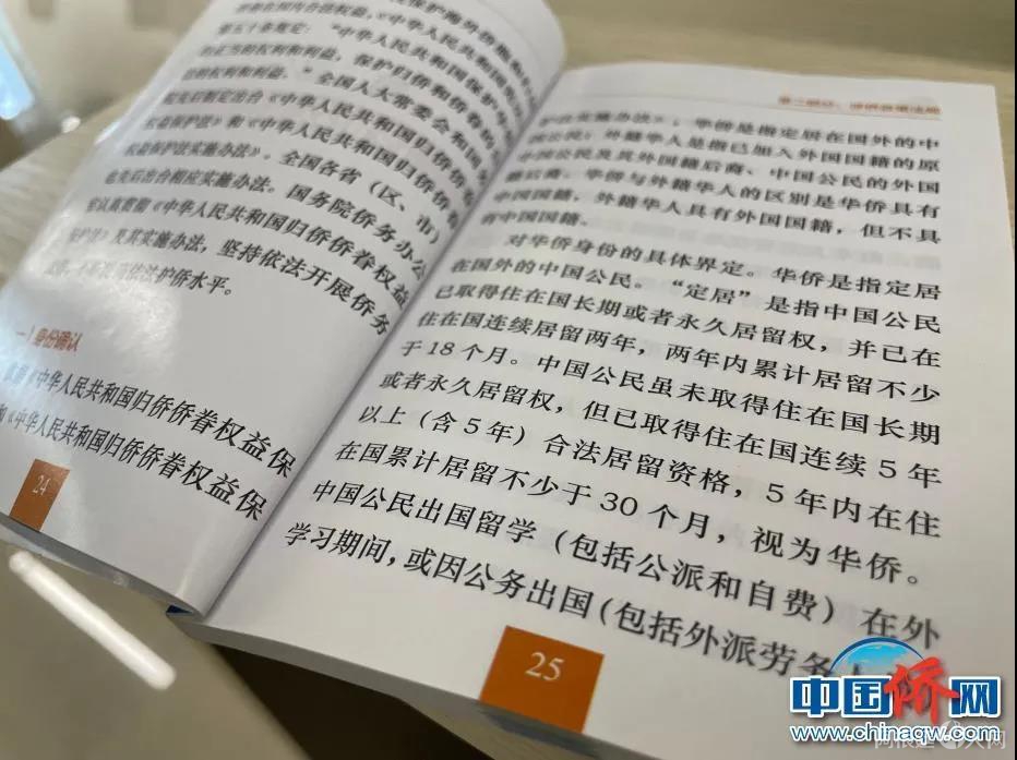 微信图片_20210818112010 微信图片_20210818112010