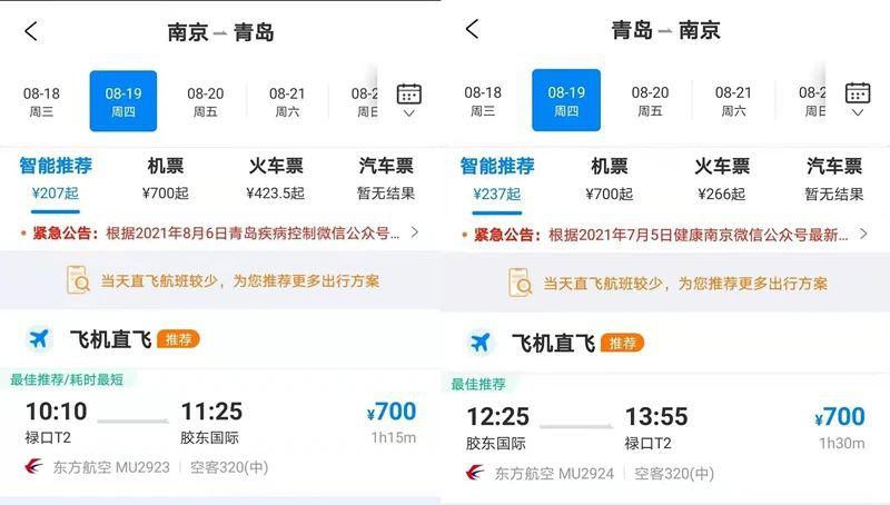 微信图片_20210818122642 微信图片_20210818122642