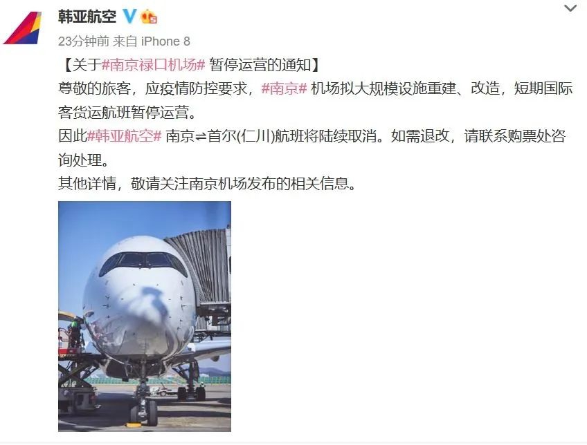 微信图片_20210818122710 微信图片_20210818122710