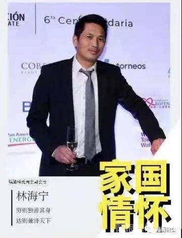 微信图片_20210818192541