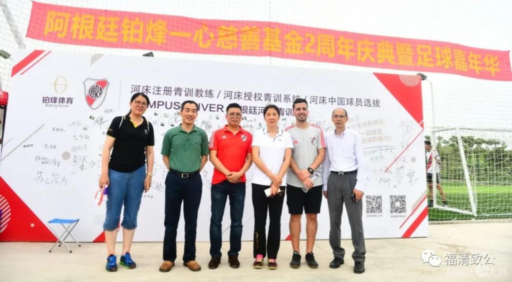 微信图片_20210818192640