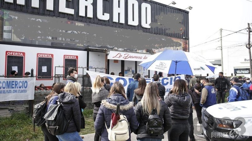 1629324398463 1629324398463