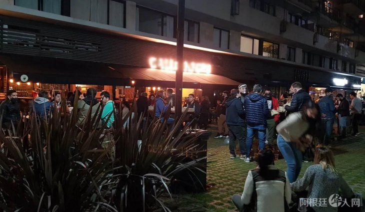 nocturnidad-caba (1) nocturnidad-caba (1)