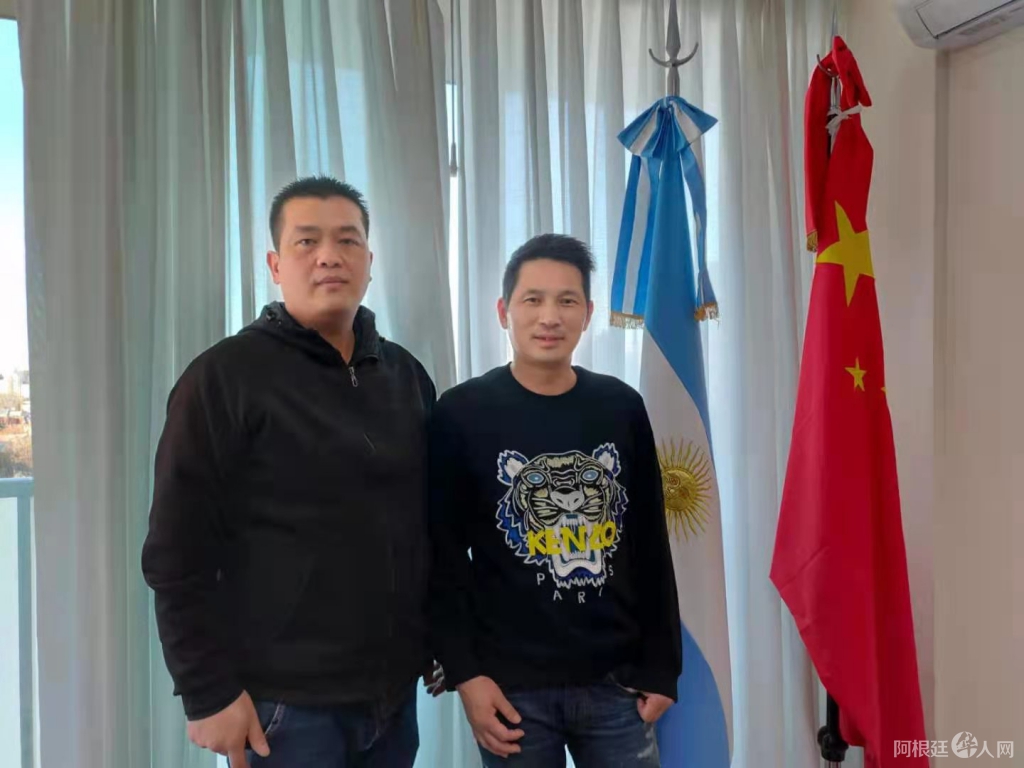 微信图片_20210821232640