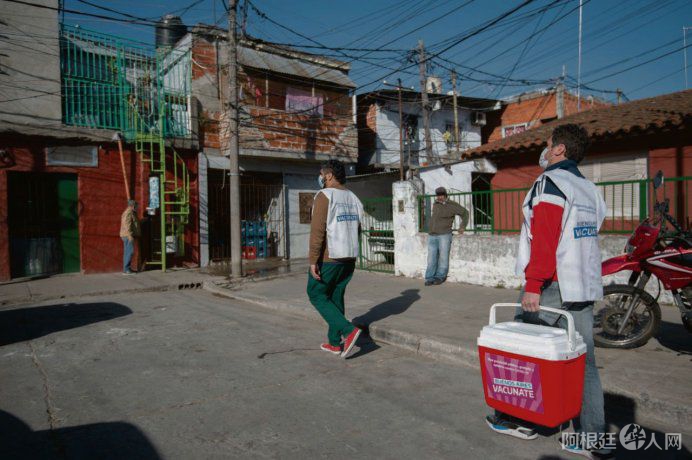 vacunatejpg vacunatejpg