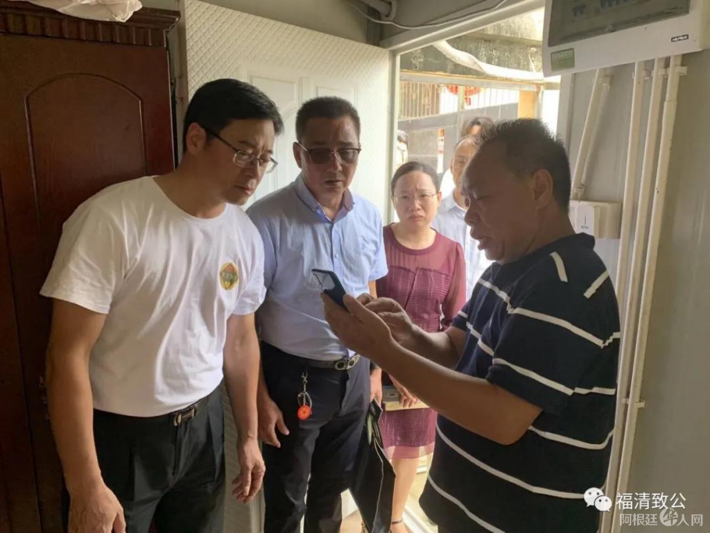 微信图片_20210825092452