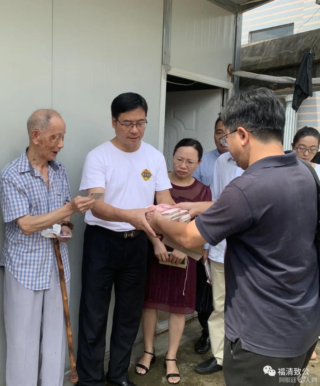 微信图片_20210825092520