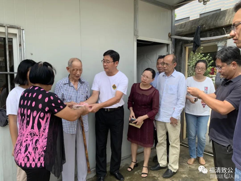 微信图片_20210825092525