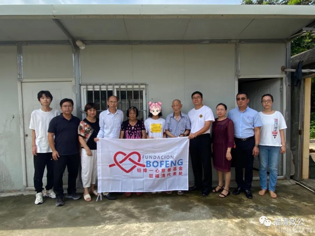 微信图片_20210825092530