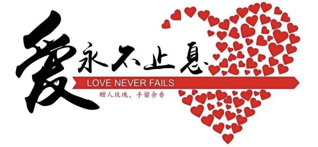 微信图片_20210826104748