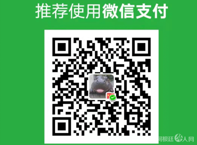 微信图片_20210826105404