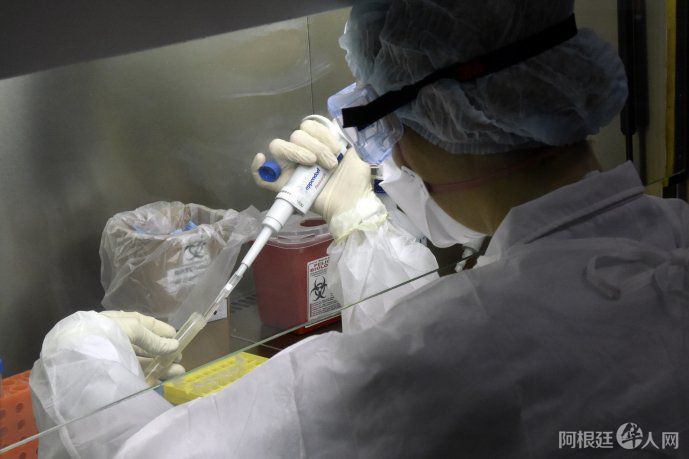 variantes-coronavirusjpg variantes-coronavirusjpg