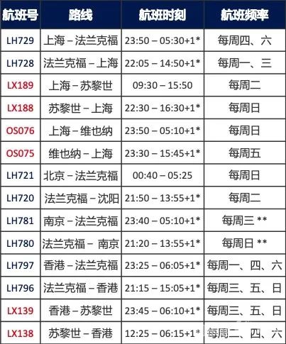 微信图片_20210831090214 微信图片_20210831090214