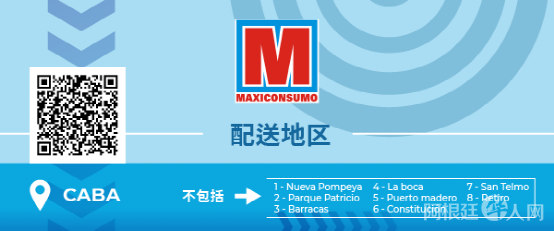 微信图片_20210902155006 微信图片_20210902155006