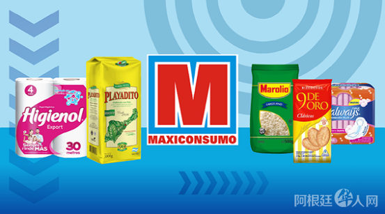 微信图片_20210902155011 微信图片_20210902155011