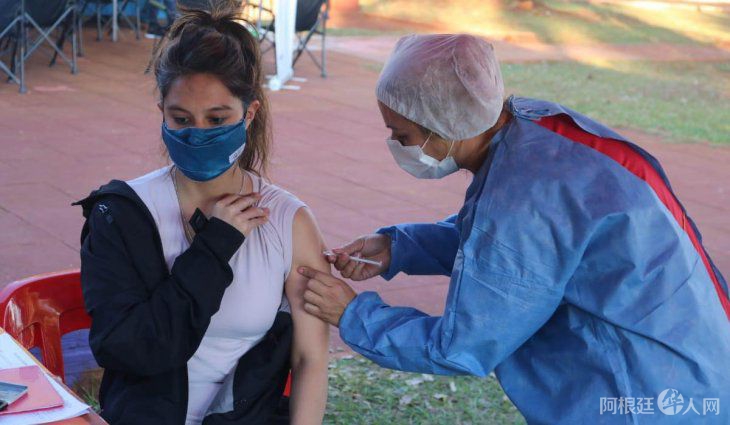 vacunacion-misiones vacunacion-misiones