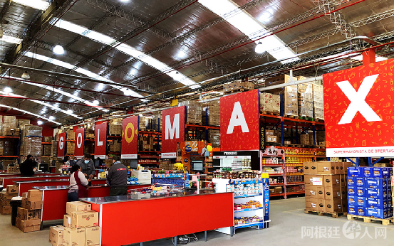 微信图片_20210903173438