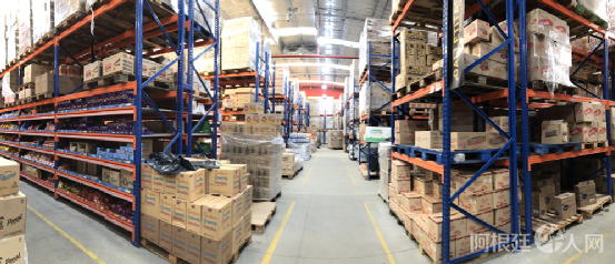 微信图片_20210903173445