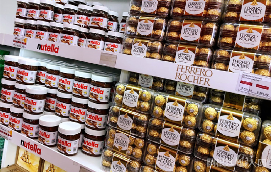 微信图片_20210903173451