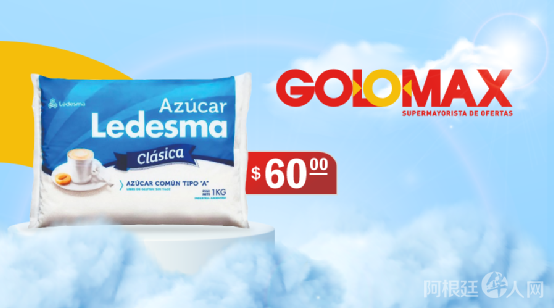 微信图片_20210903173423