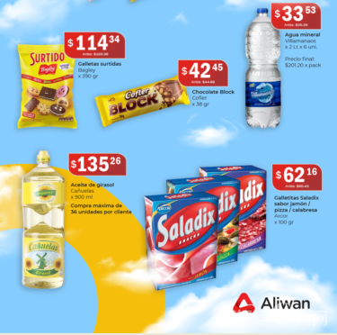 微信图片_20210903174307