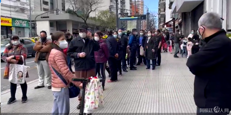 微信图片_20210905225925