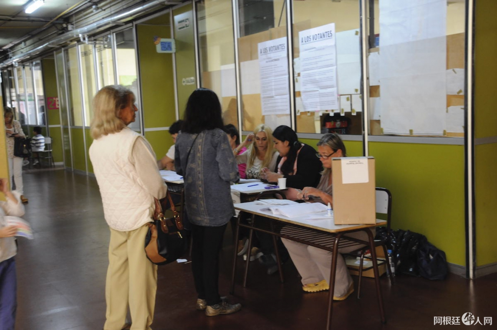 微信图片_20210907191014