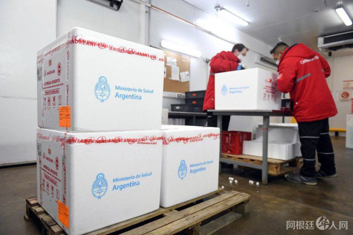 coronavirus-vacuna-sputnik-v-argentina-3jpg