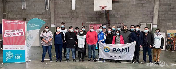 微信图片_20210910211927 微信图片_20210910211927