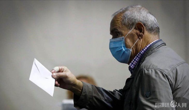 elecciones-protocolo-covid