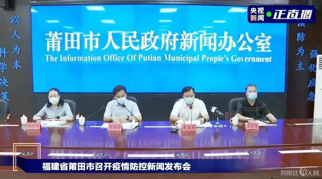 微信图片_20210912115036