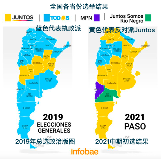 截屏2021-09-13 上午1