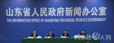 微信图片_20210913122430