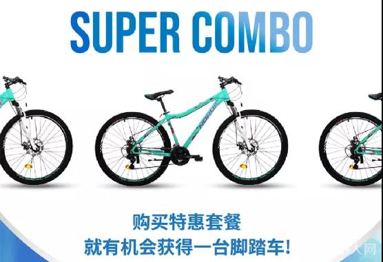 微信图片_20210913125102 微信图片_20210913125102