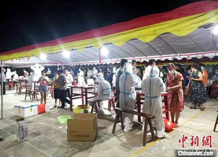 微信图片_20210914195758