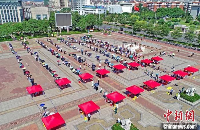 微信图片_20210914195832