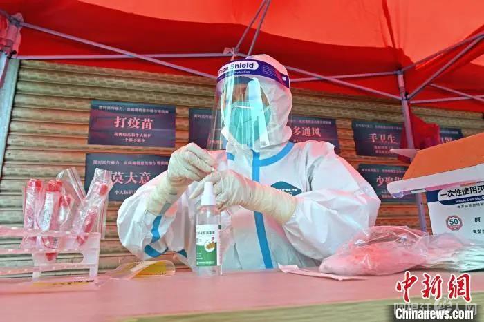 微信图片_20210914195841