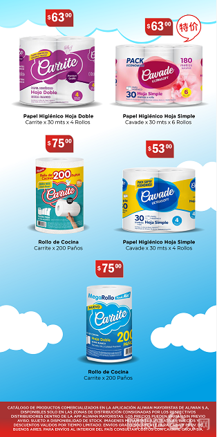 微信图片_20210915193824 微信图片_20210915193824