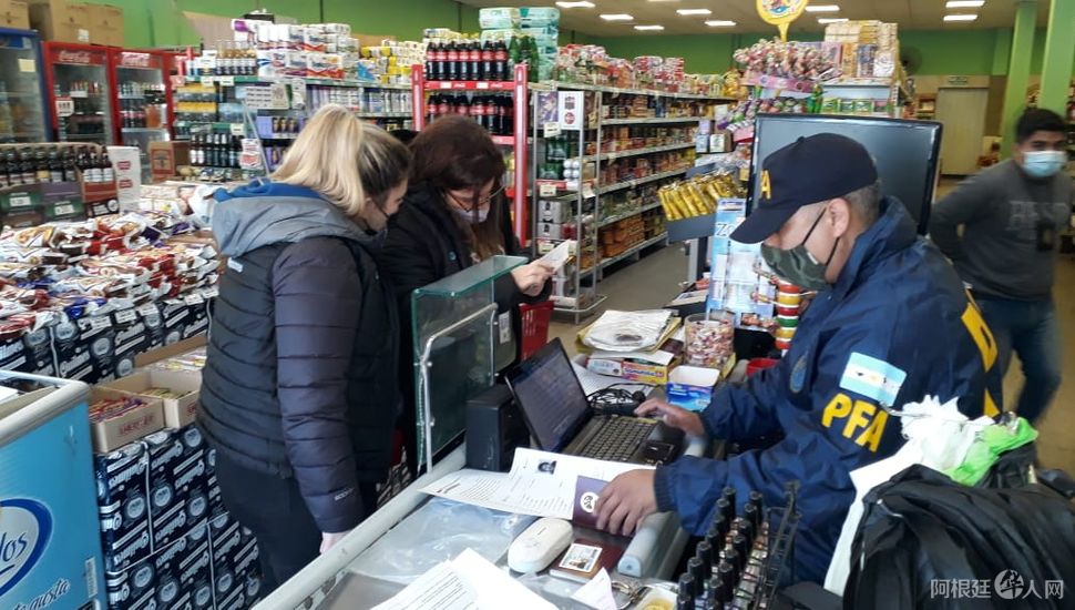 975a075a-5c01-49d6-8195-124d08e8d766-2efdb6