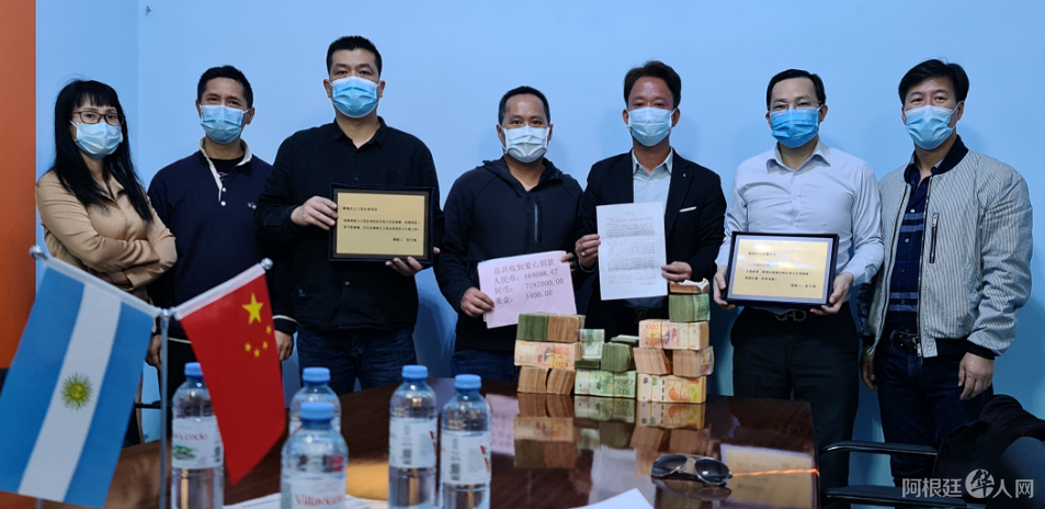 微信图片_20210916174319