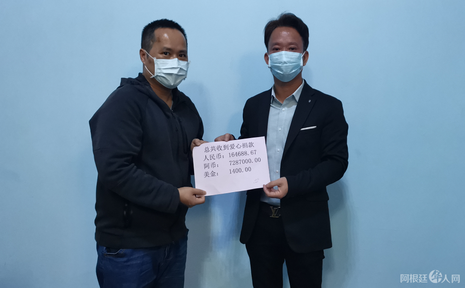 微信图片_20210916174844