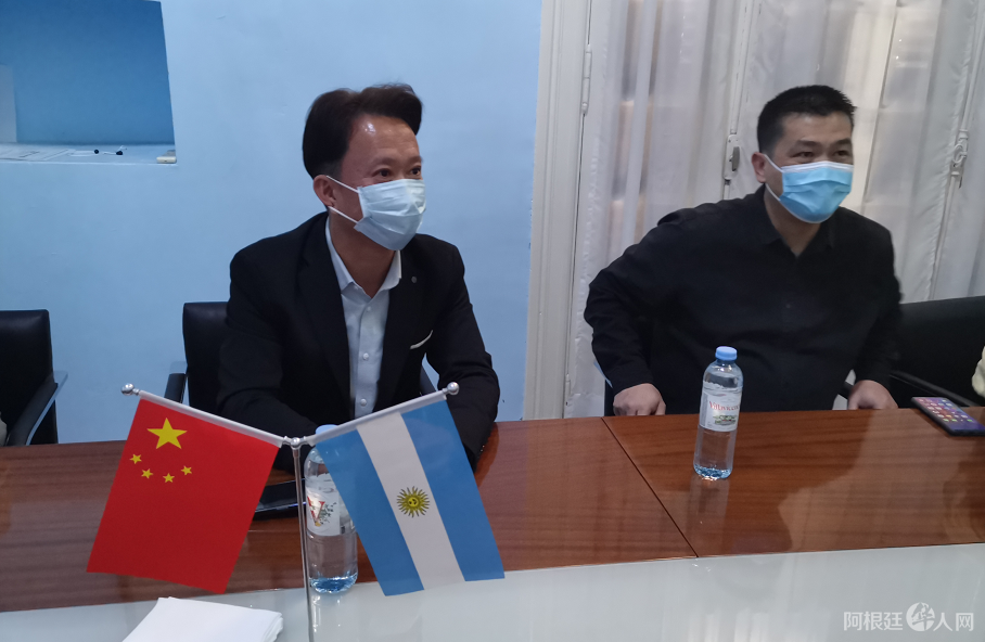 微信图片_20210916174648