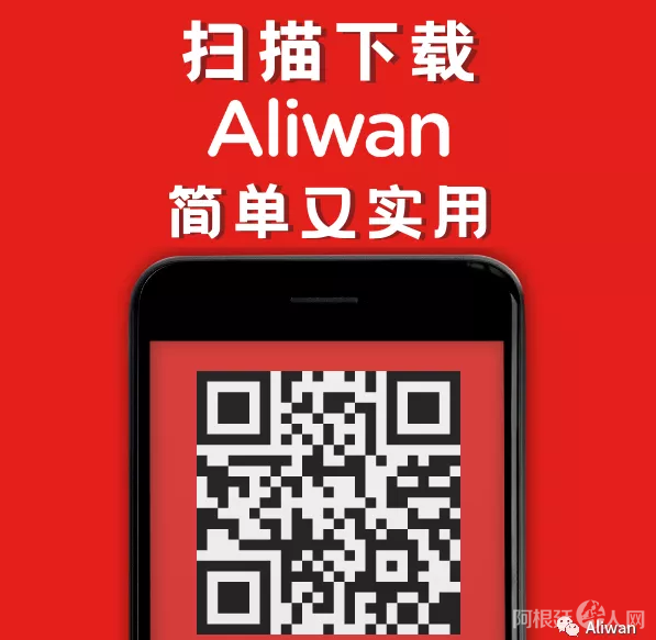 微信图片_20210702141934