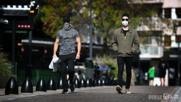 barbijo-tapaboca-ciudad-buenos-aires