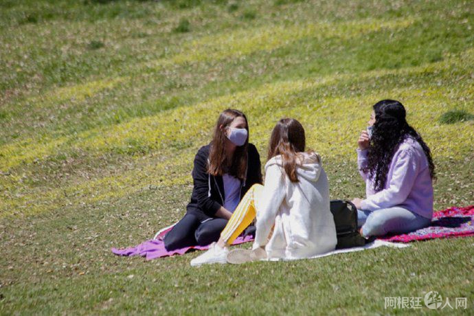 reuniones-sociales-ciudad4jpg