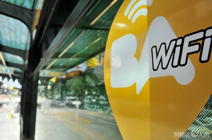 ba-wifijpg ba-wifijpg